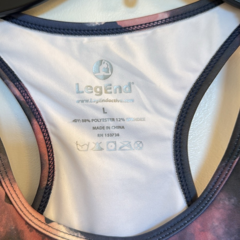 Activewear Set - Picture 5 of 10